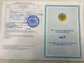 Жер телімі · 13 сотық, Рахат (жалпақсай ауылы), бағасы: 11 млн ₸ в Рахат (поселок Жалпаксай) 