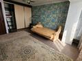 1-комнатная квартира · 30 м² · 8/10 этаж, 4-й мкр 1 — на берегу моря за 7 млн ₸ в Актау — фото 2