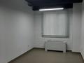 Кеңселер · 16 м², бағасы: 72 000 〒 в Караганде, Казыбек би р-н — фото 8