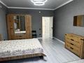 Жеке үй · 6 бөлме · 280 м² · 6 жүзд., Косжанова 32 — Нурмагамбетова, бағасы: 110 млн ₸ в Актобе — фото 15