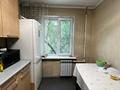 4-комнатная квартира · 74 м² · 3/5 этаж, мкр Коктем-3 15 за 58.5 млн ₸ в Алматы, Бостандыкский р-н — фото 19