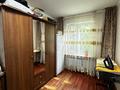 4-комнатная квартира · 74 м² · 3/5 этаж, мкр Коктем-3 15 за 58.5 млн ₸ в Алматы, Бостандыкский р-н — фото 9