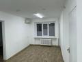 Еркін, кеңселер, дүкендер мен бутиктер, сұлулық салондары · 42.8 м², бағасы: 160 000 ₸ в Атырау