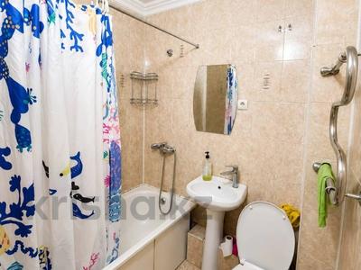 1-комнатная квартира · 30.4 м² · 1/4 этаж, Кунаева 17 за 25.5 млн ₸ в Алматы, Алмалинский р-н