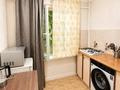 1-комнатная квартира · 30.4 м² · 1/4 этаж, Кунаева 17 за 25.5 млн ₸ в Алматы, Алмалинский р-н — фото 9