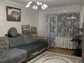 3-комнатная квартира · 53.7 м² · 2/3 этаж, Абая 25/2 — Рядом есть кафе,школа,садик,авто мойка,городская баня,мечеть,рынок,в/ч 06708,магазин,спорт комплекс Фок,озеро за 100 000 ₸ в Приозёрске — фото 3