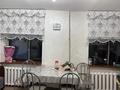 3-комнатная квартира · 53.7 м² · 2/3 этаж, Абая 25/2 — Рядом есть кафе,школа,садик,авто мойка,городская баня,мечеть,рынок,в/ч 06708,магазин,спорт комплекс Фок,озеро за 100 000 ₸ в Приозёрске — фото 9