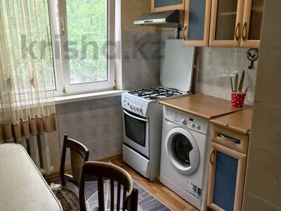 2-бөлмелі пәтер · 45 м² · 1/4 қабат, мкр №1 25, бағасы: 230 000 〒 в Алматы, Ауэзовский р-н