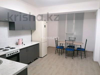 3-комнатная квартира · 83 м² · 5/9 этаж, мкр Атырау, Мкр. Атырау 158/9 — Кульджинский тракт за 290 000 〒 в Алматы, Медеуский р-н