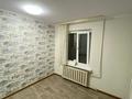 2-бөлмелі пәтер · 45 м² · 2/4 қабат, №8 ш/а. 2 — Пр.Абая метро Москва, бағасы: 260 000 ₸ в Алматы, Ауэзовский р-н — фото 13
