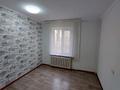 2-бөлмелі пәтер · 45 м² · 2/4 қабат, №8 ш/а. 2 — Пр.Абая метро Москва, бағасы: 260 000 ₸ в Алматы, Ауэзовский р-н — фото 14