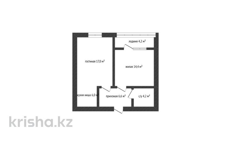 2-комнатная квартира, 50.3 м², 3/5 этаж, Габдуллина