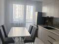 2-комнатная квартира · 46 м² · 9/13 этаж, мкр Тастак-2, Толе би — Жарокова за 16 000 ₸ в Алматы, Алмалинский р-н