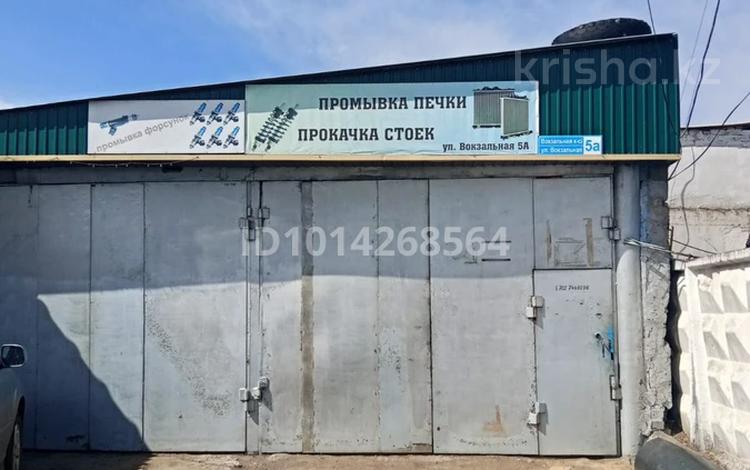 Свободное назначение, склады, азс, автосервисы и автомойки · 150.7 м² за 25 млн ₸ в Аксу — фото 2