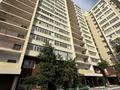 1-бөлмелі пәтер · 44.7 м² · 14/16 қабат, Кудайбердыулы 36/2, бағасы: ~ 21.4 млн ₸ в Астане, Алматы р-н — фото 14