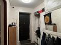 3-бөлмелі пәтер · 50 м² · 1/5 қабат, Самал, бағасы: 13.3 млн ₸ в Талдыкоргане, мкр Самал — фото 12
