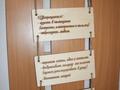 Жеке үй · 5 бөлме · 160 м², Богенбай батыра — Магазина Арман, бағасы: 90 000 ₸ в Бурабае — фото 5