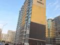 2-комнатная квартира · 70 м² · 15/18 этаж, 16-й мкр , ​16-й микрорайон 64 за 20.9 млн ₸ в Актау — фото 24