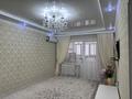 3-бөлмелі пәтер · 75 м² · 3/5 қабат, Шаменова 90, бағасы: 26.5 млн ₸ в  — фото 5