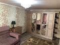 1-комнатная квартира · 33 м² · 3/5 этаж, Маметовой 25 — Назарбаева за 250 000 ₸ в Алматы, Медеуский р-н