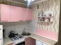1-комнатная квартира · 33 м² · 3/5 этаж, Маметовой 25 — Назарбаева за 250 000 ₸ в Алматы, Медеуский р-н — фото 4