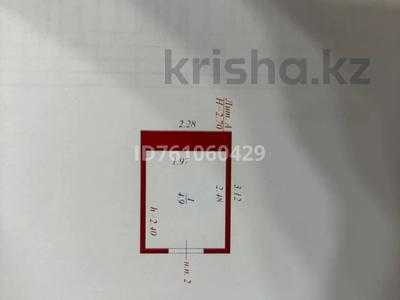 Склады · 4.9 м² за ~ 1.4 млн 〒 в Астане, Нура р-н