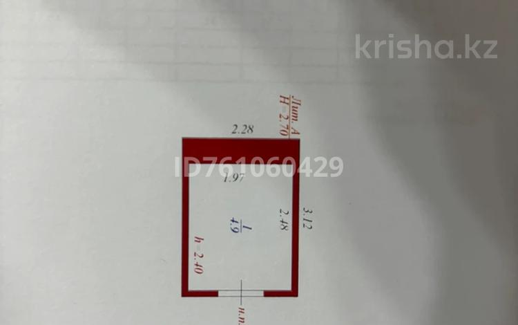 Склады · 4.9 м² за ~ 1.4 млн ₸ в Астане, Нура р-н — фото 4