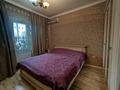 4-комнатная квартира · 90.9 м² · 4/9 этаж, Толеби — Розыбакиева за 69 млн ₸ в Алматы, Алмалинский р-н — фото 6
