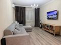 2-бөлмелі пәтер · 60 м² · 7/9 қабат, Сагадат Нурмагамбетова, бағасы: 61 млн ₸ в Алматы, Медеуский р-н