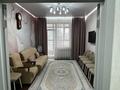 3-комнатная квартира · 81 м² · 9/18 этаж, мкр Юго-Восток, Дюсембекова 83/1 — Республики за 48 млн ₸ в Караганде, Казыбек би р-н — фото 11