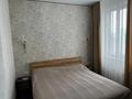 3-комнатная квартира · 81 м² · 9/18 этаж, мкр Юго-Восток, Дюсембекова 83/1 — Республики за 48 млн ₸ в Караганде, Казыбек би р-н — фото 20