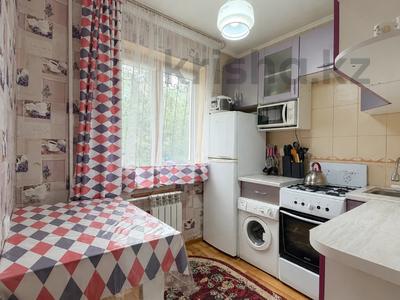 2-комнатная квартира · 45 м² · 2/5 этаж, улица Е.Брусиловского — Хабарласыңыздар за 39 млн ₸ в Алматы, Бостандыкский р-н