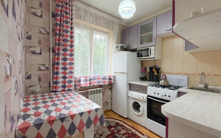 2-комнатная квартира · 45 м² · 2/5 этаж, улица Е.Брусиловского — Хабарласыңыздар за 39 млн ₸ в Алматы, Бостандыкский р-н — фото 2