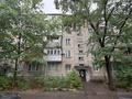 2-комнатная квартира · 45 м² · 2/5 этаж, улица Е.Брусиловского — Хабарласыңыздар за 39 млн ₸ в Алматы, Бостандыкский р-н — фото 25
