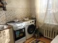 2-комнатная квартира · 44 м² · 5/5 этаж, Саина 16/1 — Саина-Толе би за 32 млн ₸ в Алматы, Ауэзовский р-н — фото 9