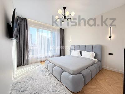 2-комнатная квартира · 65 м² · 8/20 этаж, Розыбакиева 197/2 за 35 000 ₸ в Алматы, Бостандыкский р-н