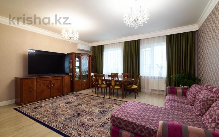 4-комнатная квартира · 133.8 м² · 12/16 этаж, Валиханова 12 за 63 млн ₸ в Астане, Сарыарка р-н — фото 2