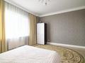 4-комнатная квартира · 133.8 м² · 12/16 этаж, Валиханова 12 за 63 млн ₸ в Астане, Сарыарка р-н — фото 13