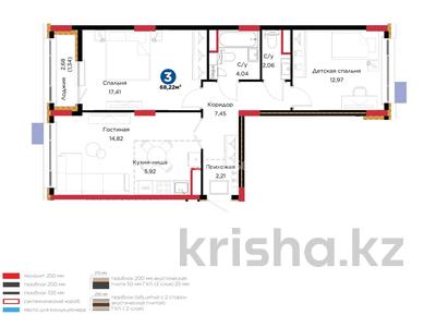 3-бөлмелі пәтер · 68.22 м² · 9/9 қабат, Кенесары 54, бағасы: 46 млн ₸ в Астане, р-н Байконур