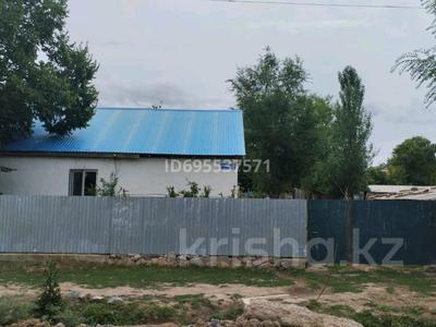 Часть дома · 3 комнаты · 80 м² · 6 сот., Млмыш ұлы 12 — Бөбек за 3.2 млн ₸ в 