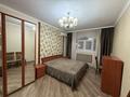 3-комнатная квартира · 72 м² · 4/9 этаж, Аль-Фараби 131 за 450 000 ₸ в Алматы, Бостандыкский р-н