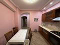 3-комнатная квартира · 72 м² · 4/9 этаж, Аль-Фараби 131 за 450 000 ₸ в Алматы, Бостандыкский р-н — фото 11