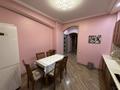3-комнатная квартира · 72 м² · 4/9 этаж, Аль-Фараби 131 за 450 000 ₸ в Алматы, Бостандыкский р-н — фото 12