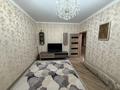 3-комнатная квартира · 72 м² · 4/9 этаж, Аль-Фараби 131 за 450 000 ₸ в Алматы, Бостандыкский р-н — фото 13