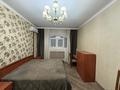 3-комнатная квартира · 72 м² · 4/9 этаж, Аль-Фараби 131 за 450 000 ₸ в Алматы, Бостандыкский р-н — фото 2