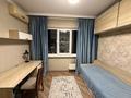 3-комнатная квартира · 72 м² · 4/9 этаж, Аль-Фараби 131 за 450 000 ₸ в Алматы, Бостандыкский р-н — фото 6