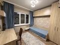 3-комнатная квартира · 72 м² · 4/9 этаж, Аль-Фараби 131 за 450 000 ₸ в Алматы, Бостандыкский р-н — фото 7
