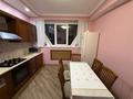 3-комнатная квартира · 72 м² · 4/9 этаж, Аль-Фараби 131 за 450 000 ₸ в Алматы, Бостандыкский р-н — фото 9