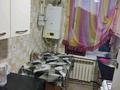 3-комнатная квартира · 65.6 м² · 2/2 этаж, Переулок Балуан Шолака 2 — Стоматология Еркемай за 11 млн ₸ в Шу — фото 2
