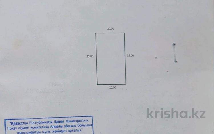 Дача · 2 комнаты · 40 м² · 7 сот., Арычная — ДП Колос за 7 млн ₸ в  — фото 2